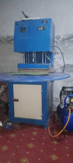 Kuji machine making