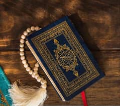 hafz-e-quran teacher female