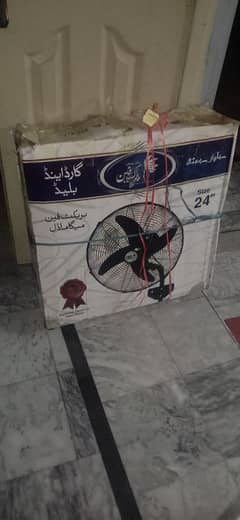 Pak fan Box pack for sale