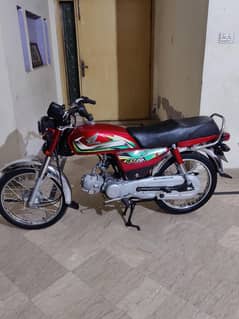 Honda 70 2022/Honda bike/ neat condition O3OO 94 88 7ll