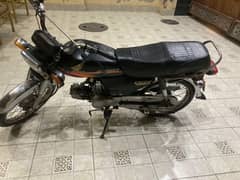 Honda CD 70