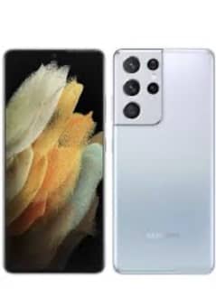 Samsung S21 ultra
