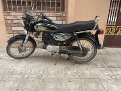 Dhoom