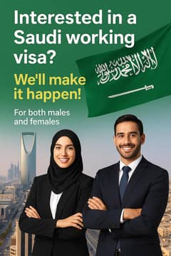 "Get your dream job in Saudi Arabia — pay in easy installments!"