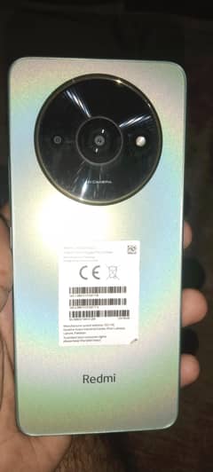 redmi