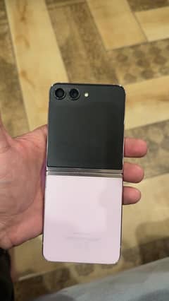 Z FLIP 5
