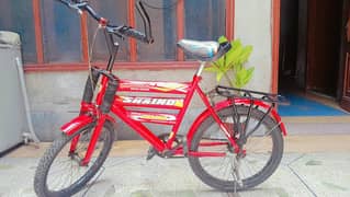Bicycle