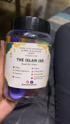 The Islam Jar