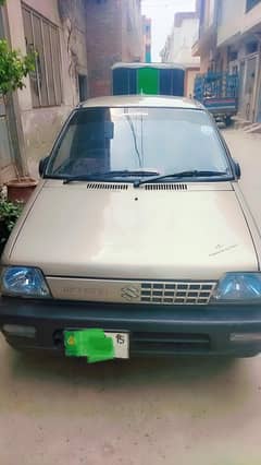 mehran car ac chill
