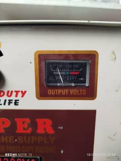 Voltage Stabilizer for sale