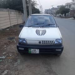 Suzuki Mehran lahore number book file orignal