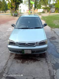 urgent sale