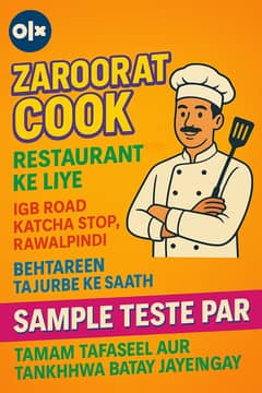 Zaroorata cook whatsaap. N: 03052521111