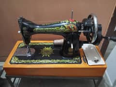 singer machine