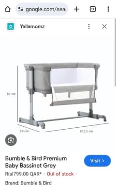 bassinet