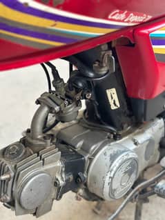 Honda CD 70 2016