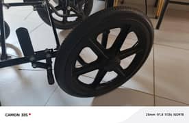 wheel chair