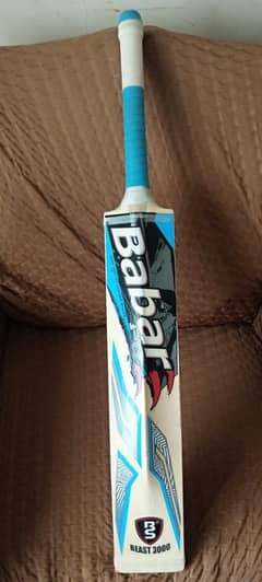 BAT FOR SALE BS BEAST 3000