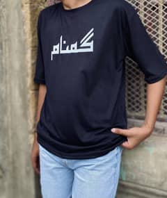 GUMNAM PRINTED OVERSIZED T-SHIRTS IN TWO COLOURS