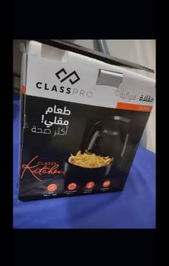 Imported Air fryer for sale in good condition
