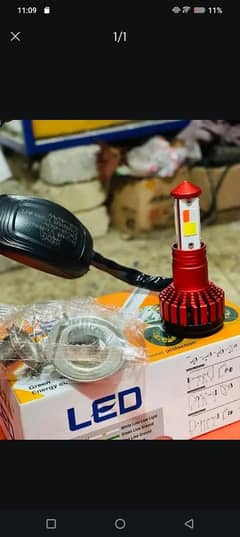 M4 led light price final h