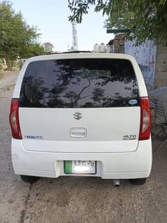 japani alto