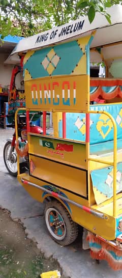 qingqi rikshaw for sell