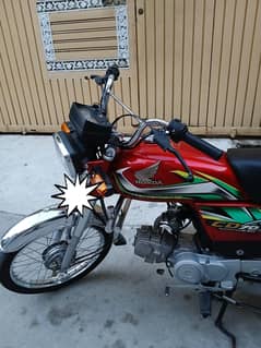 Honda CD 70 CC