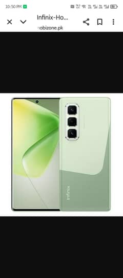 Infinix hote 50 pro plus 8+8 / 256 GB