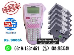 Brother Portable Label Printer with Cartridge Tap