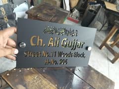 black name plate with golden polish back