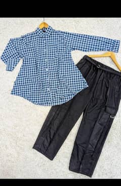 New Arrival