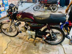 Honda 70t