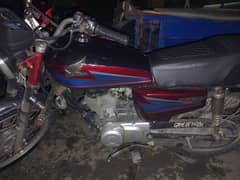 good condition bick