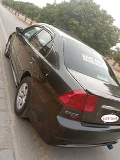 Family used car with sporty look