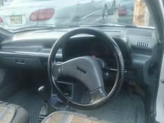 margalla 03358359721
