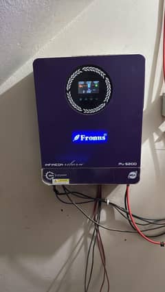frouns pv 5200 seel pack