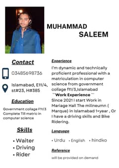 I need job in Islamabad
