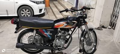 ingin