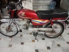 Honda 70 2015 biometric Nahin milegi