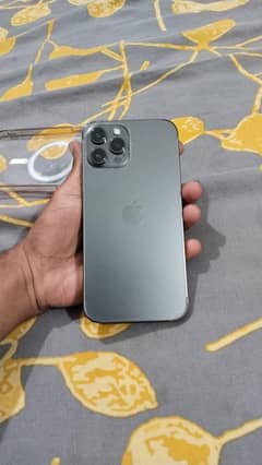 I am selling my iphone 12 pro max