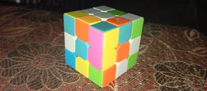 ruby cube