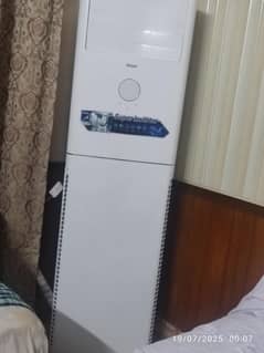 haier
