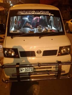 Nissan clipper