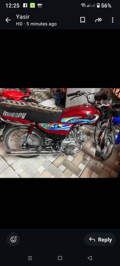 Honda 70