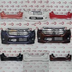 Nissan Dayz Roox/Mitsubishi EK Space Light Bumper Mirror Bumper Part