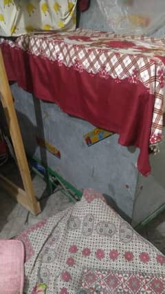kapry rakhny wali paiti