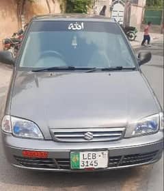chat pillar bonutt geniun 50% diggi geniun non accidental