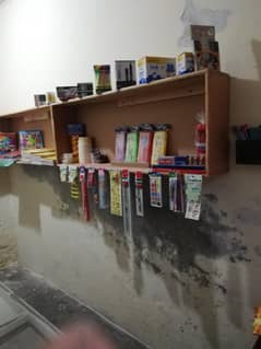 Stationary