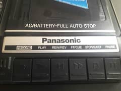 Panasonic Tape Recorder Walkman